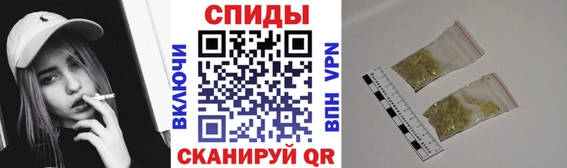 Бутират GHB  ссылка на мегу как войти  Краснообск 