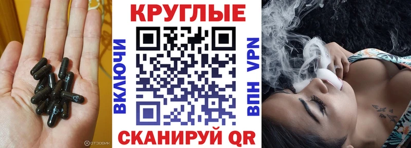 дарнет шоп  мориарти телеграм  MEGA сайт  ЭКСТАЗИ 300 mg  Краснообск 