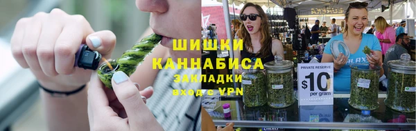 каннабис Алексин
