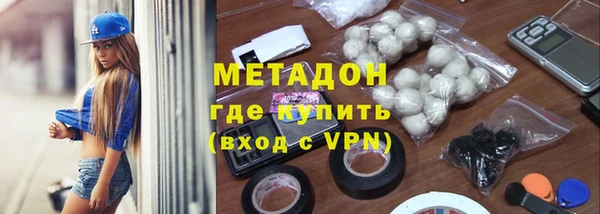 mix Алзамай