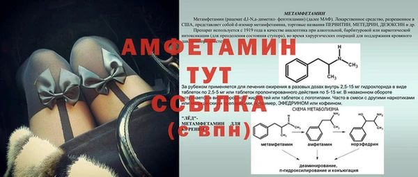 дмт Алексеевка