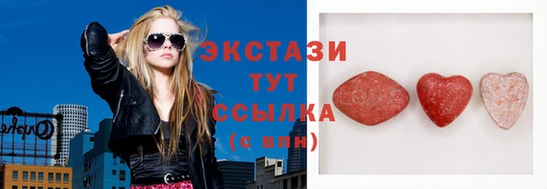 дмт Алексеевка