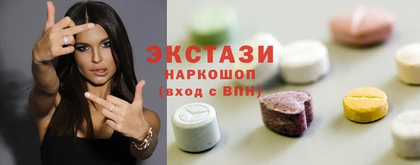 дмт Алексеевка