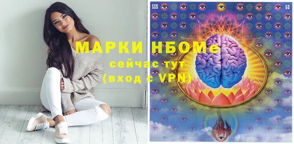 каннабис Алексин