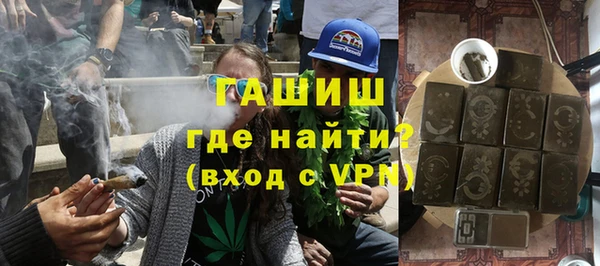 mix Алзамай