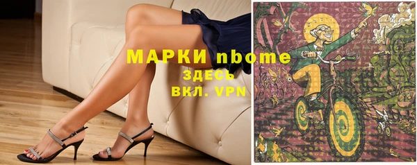 mix Алзамай