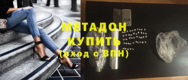 mix Алзамай