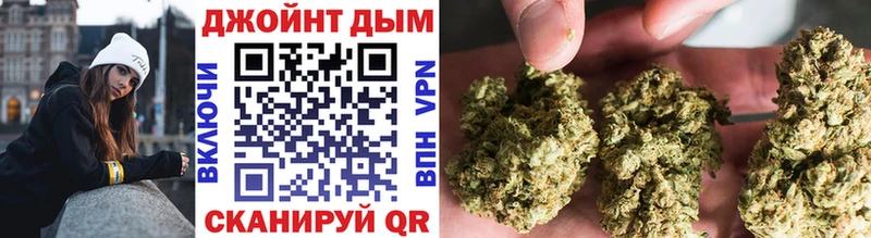 Марихуана OG Kush  блэк спрут как войти  Краснообск 